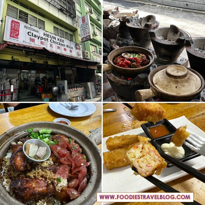 Michelin Guide Claypot Chicken Rice